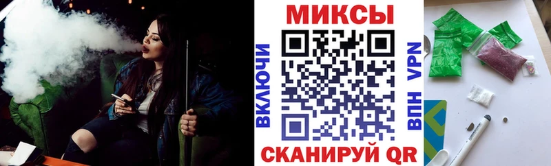 Купить  Ряжск  БУТИРАТ BDO 33% 