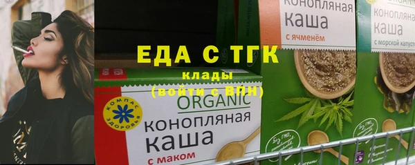 apvp Горнозаводск