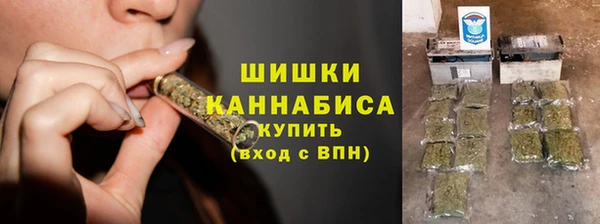 метамфетамин Горняк