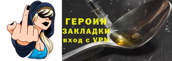 apvp Горнозаводск