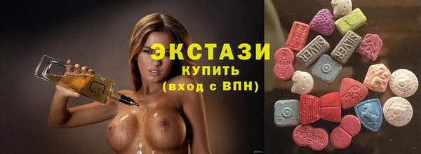 apvp Горнозаводск