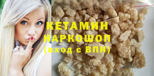 apvp Горнозаводск