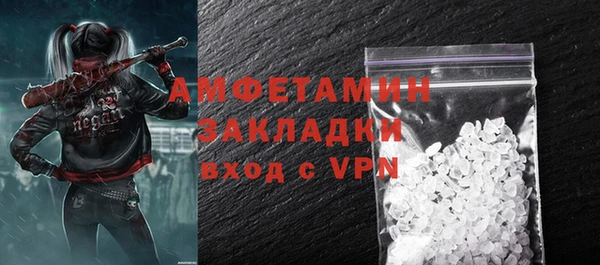 apvp Горнозаводск