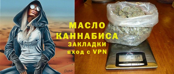 apvp Горнозаводск