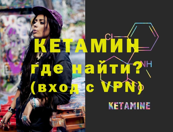 apvp Горнозаводск