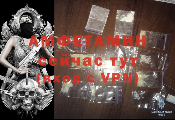 apvp Горнозаводск