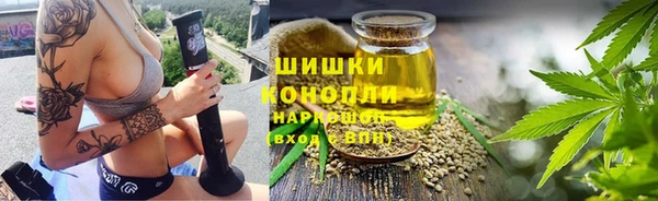 метамфетамин Горняк