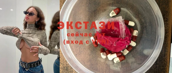 apvp Горнозаводск