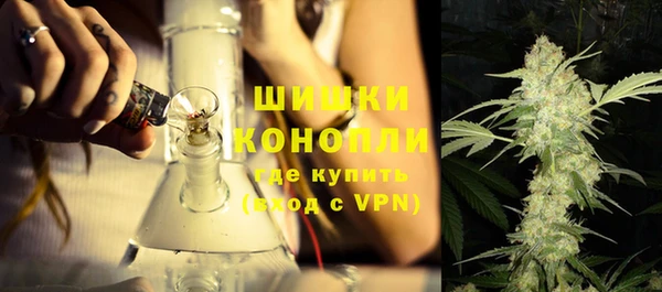 метамфетамин Горняк